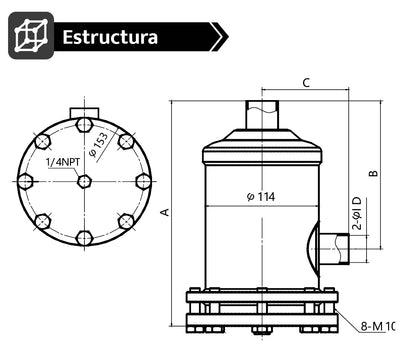 DFS‐485S